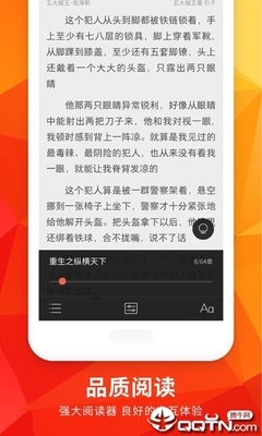 乐鱼游戏app